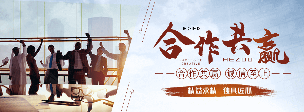 如东热轧无缝钢管